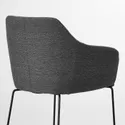 IKEA TOSSBERG ТОССБЕРГ, стул, черный / серый металл 904.353.24 фото thumb №6