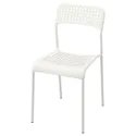 IKEA ADDE АДДЕ, стул, белый 102.191.78 фото thumb №1