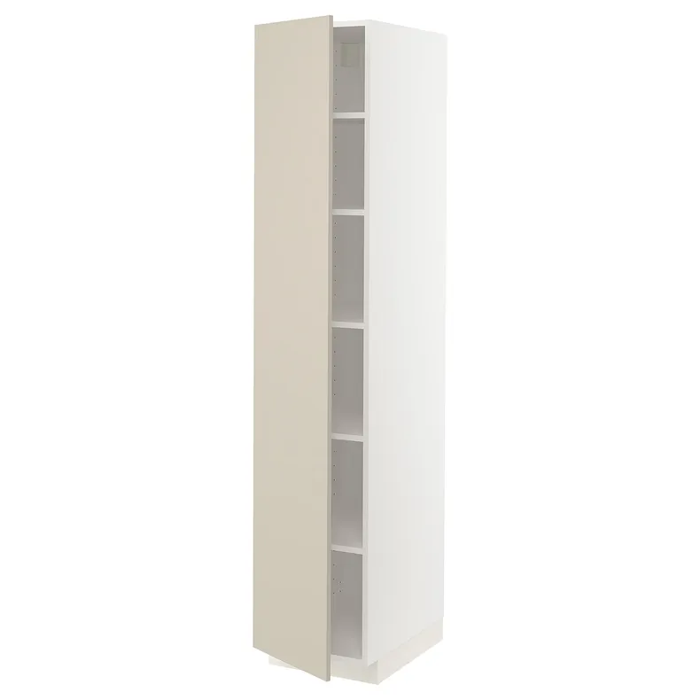 IKEA METOD МЕТОД, высокий шкаф с полками, белый / гавсторпский бежевый, 40x60x200 см 094.629.73 фото №1