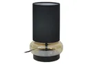 BRW Скляна настільна лампа Epiro бежевого кольору 093395 фото thumb №1