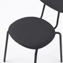 IKEA SANDSBERG САНДСБЕРГ / ÖSTANÖ ЕСТАНЕ, стіл+2 стільці, чорний чорний/РЕММАРН темно-сірий, 67 см 195.694.69 фото thumb №3