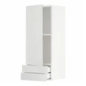 IKEA METOD МЕТОД / MAXIMERA МАКСИМЕРА, навесной шкаф с дверцей / 2 ящика, белый / Стенсунд белый, 40x100 см 094.605.73 фото thumb №1