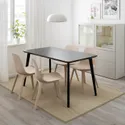 IKEA LISABO ЛИСАБО / ODGER ОДГЕР, стол и 4 стула, чёрный / бежевый, 140x78 см 092.597.02 фото thumb №2