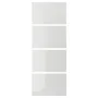 IKEA HOKKSUND ХОККСУНД, 4 панелі для рами розсувних дверцят, глянцевий світло-сірий, 75x201 см 303.823.47 фото