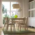 IKEA MORUM МОРУМ, килим, пласке плетіння, приміщ/вул, зелений, 160x230 см 505.691.41 фото thumb №4