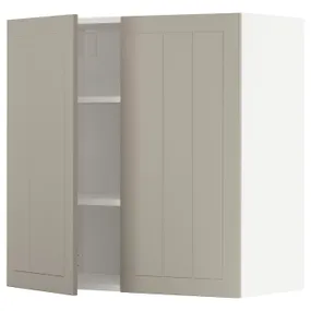 IKEA METOD МЕТОД, навісна шафа з полицями / 2 дверцят, білий / стенсундський бежевий, 80x80 см 594.543.53 фото