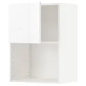 IKEA METOD МЕТОД, шафа навісна для мікрохвильової печ, білий / РІНГХУЛЬТ білий, 60x80 см 894.569.25 фото thumb №1