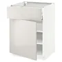 IKEA METOD МЕТОД / MAXIMERA МАКСИМЕРА, напольный шкаф с ящиком / дверцей, белый / светло-серый, 60x60 см 694.618.81 фото