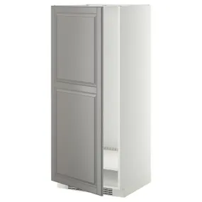 IKEA METOD МЕТОД, висока шафа для холодильнка / морозил, білий / сірий Бодбін, 60x60x140 см 899.256.77 фото