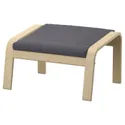 IKEA POÄNG ПОЭНГ, подушка-сиденье на табурет для ног, Скифтебо темно-серый 604.928.58 фото thumb №2