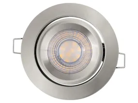 BRW Spotlight LED, комплект з 3 сіток 085915 фото