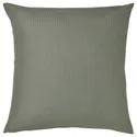 IKEA EBBATILDA ЕББАТІЛЬДА, чохол на подушку, світлий сіро-зелений, 50x50 см 305.268.93 фото thumb №1