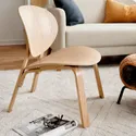 IKEA FRÖSET ФРЕСЕТ, крісло, шпон з мореного дуба білого кольору 804.256.41 фото thumb №4