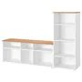 IKEA SKRUVBY СКРУВБЮ, комбінація шаф для телевізора, білий, 216x38x140 см 694.946.07 фото