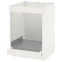 IKEA METOD МЕТОД / MAXIMERA МАКСІМЕРА, підлогова шафа для плити+дух з шухл, білий / ВЕДДІНГЕ білий, 60x60 см 590.044.02 фото thumb №1