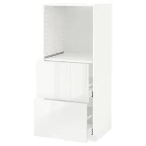 IKEA METOD МЕТОД / MAXIMERA МАКСИМЕРА, высокий шкаф с 2 ящиками д / духовки, белый / Рингхульт белый, 60x60x140 см 490.202.33 фото