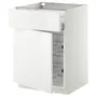 IKEA METOD МЕТОД / MAXIMERA МАКСИМЕРА, напольн шкаф с пров корз / ящ / дверью, белый / Рингхульт белый, 60x60 см 894.581.99 фото