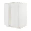 IKEA METOD МЕТОД, напольный шкаф для мойки+2 двери, белый / Стенсунд белый, 60x60 см 394.563.10 фото thumb №1