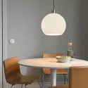 IKEA JÄRPLIDEN ЭРПЛИДЕН, подвесной светильник, белое стекло / никелированное покрытие, 30 см 204.996.06 фото thumb №2