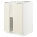 IKEA METOD МЕТОД, підлогова шафа з полицями / 2 дверцят, білий / БУДБІН кремово-білий, 60x60 см 094.670.70 фото thumb №1