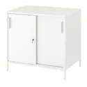 IKEA TROTTEN ТРОТТЕН, шафа з розсувними дверцятами, білий, 80x55x75 см 404.747.61 фото thumb №1