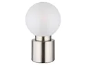 BRW Настольная лампа Brand silver 091457 фото thumb №1