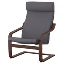IKEA POÄNG ПОЭНГ, кресло, коричневый / темно-серый Skiftebo 493.884.67 фото thumb №1