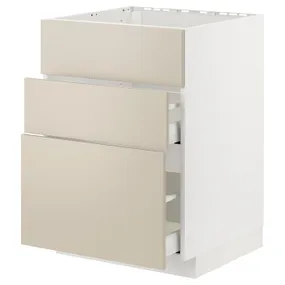 IKEA METOD МЕТОД / MAXIMERA МАКСИМЕРА, шкаф д / варочн панели / вытяжка / ящик, белый / гавсторпский бежевый, 60x60 см 194.775.49 фото