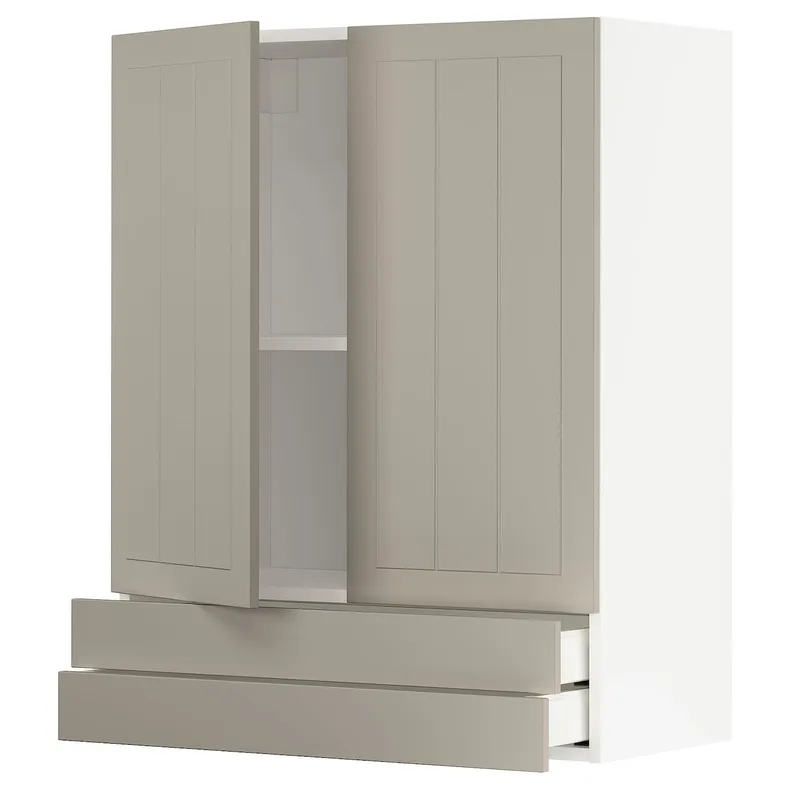IKEA METOD МЕТОД / MAXIMERA МАКСІМЕРА, навісна шафа, 2 дверцят / 2 шухляди, білий / стенсундський бежевий, 80x100 см 894.697.63 фото №1