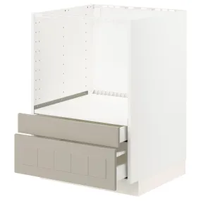 IKEA METOD МЕТОД / MAXIMERA МАКСІМЕРА, шафа д / комб мікрохв печі / шухляди, білий / стенсундський бежевий, 60x60 см 294.081.93 фото