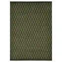 IKEA NÖVLING НЕВЛІНГ, килим, короткий ворс, зелений, 128x195 см 805.329.76 фото thumb №1