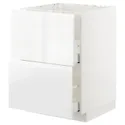 IKEA METOD МЕТОД / MAXIMERA МАКСІМЕРА, підлог шафа д / мийки+2 фр пан / 2 шух, білий / ВОКСТОРП глянцевий / білий, 60x60 см 192.543.13 фото thumb №1
