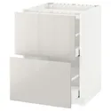 IKEA METOD МЕТОД / MAXIMERA МАКСИМЕРА, напольный шкаф / 2фронт панели / 2ящика, белый / светло-серый, 60x60 см 391.419.66 фото thumb №1