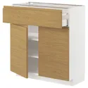 IKEA METOD МЕТОД / MAXIMERA МАКСІМЕРА, підлогова шафа, шухляда / 2 дверцят, білий / Voxtorp імітація. дуб, 80x37 см 895.386.48 фото thumb №1