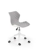 Крісло комп'ютерне офісне обертове HALMAR MATRIX 3 сірий / білий, тканина фото thumb №1