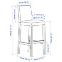 IKEA BERGMUND БЕРГМУНД, барний стілець зі спинкою, імітація. дуб / Халлар бежевий, 75 см 793.882.15 фото thumb №5