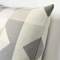 IKEA SVARTHÖ СВАРТХО, чехол на подушку, серый / бежевый, 50x50 см 104.720.61 фото thumb №2