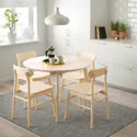 IKEA LISABO ЛИСАБО, стол, шпон ясеня, 105 см 404.164.98 фото thumb №2
