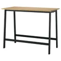 IKEA MITTZON МІТТЗОН, стіл для конференцій, okl дуб/чорний, 140x68x105 см 595.330.39 фото thumb №1