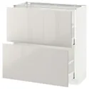 IKEA METOD МЕТОД / MAXIMERA МАКСИМЕРА, напольный шкаф с 2 ящиками, белый / светло-серый, 80x37 см 491.425.88 фото thumb №1