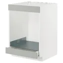 IKEA METOD МЕТОД / MAXIMERA МАКСІМЕРА, підлогова шафа для плити+дух з шухл, білий / Хавсторп світло-сірий, 60x60 см 795.391.82 фото thumb №1