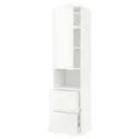 IKEA METOD МЕТОД / MAXIMERA МАКСИМЕРА, высокий шкаф д / СВЧ / дверца / 2ящика, белый / Рингхульт белый, 60x60x240 см 894.591.27 фото thumb №1