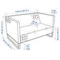 IKEA KNOPPARP КНОППАРП, 2-місний диван, КНІСА світло-сірий 104.246.21 фото thumb №9