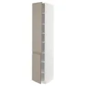 IKEA METOD МЕТОД, высокий шкаф с полками / 2 дверцы, белый / матовый темно-бежевый, 40x60x220 см 194.918.47 фото thumb №1