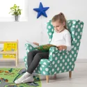 IKEA STRANDMON СТРАНДМОН, дитяче крісло, Бірюза Еббеторп 104.800.61 фото thumb №2
