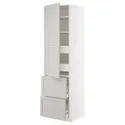 IKEA METOD МЕТОД / MAXIMERA МАКСИМЕРА, высокий шкаф+полки / 4ящ / двр / 2фасада, белый / светло-серый, 60x60x220 см 793.867.87 фото thumb №1