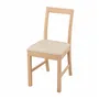 IKEA PINNTORP ПІННТОРП, стілець, світло-коричнева пляма / натуральний каторп 205.294.82 фото