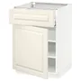 IKEA METOD МЕТОД / MAXIMERA МАКСІМЕРА, підлогова шафа з шухлядами та дверц, білий / БУДБІН кремово-білий, 60x60 см 894.552.85 фото