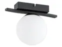 BRW Стальной бело-черный потолочный светильник Maya 088881 фото thumb №1