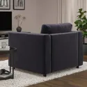 IKEA VIMLE ВИМЛЕ, кресло, Джупарп темно-серый 694.771.27 фото thumb №3